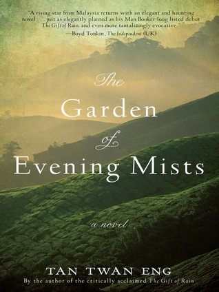 the garden of evening mists review the garden of evening mists review